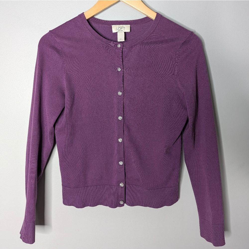 Vintage Ann Taylor Loft Purple Diamond Button Down Semi Cropped Cardigan Size SP